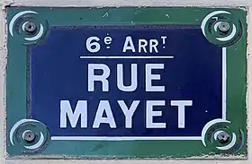 Voir la plaque.