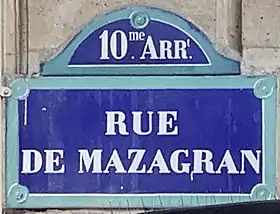 Voir la plaque.