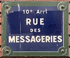 Voir la plaque.