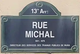 Voir la plaque.