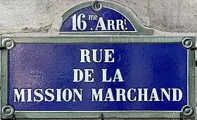 Voir la plaque.