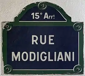 Voir la plaque.