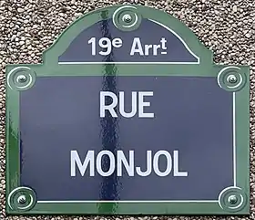 Voir la plaque.