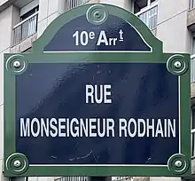 Voir la plaque.