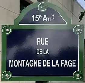 Voir la plaque.