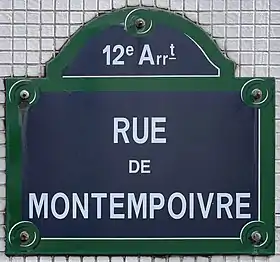 Voir la plaque.