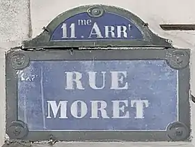 Voir la plaque.