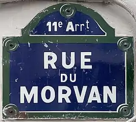 Voir la plaque.