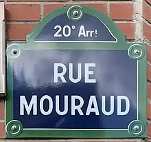 Voir la plaque.