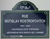 Voir la plaque.