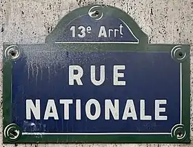 Voir la plaque.