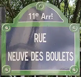 Voir la plaque.