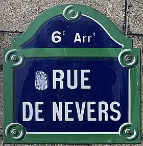 Voir la plaque.