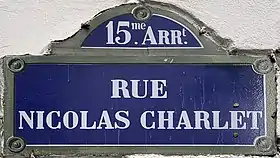 Voir la plaque.