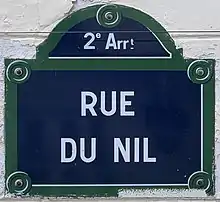 Voir la plaque.