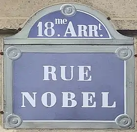 Voir la plaque.