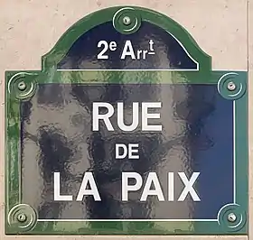 Voir la plaque.