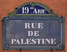 Voir la plaque.