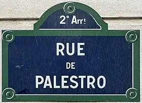 Voir la plaque.