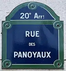 Voir la plaque.