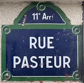 Voir la plaque.