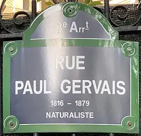 Voir la plaque.