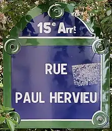 Voir la plaque.