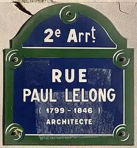 Voir la plaque.