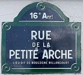 Voir la plaque.