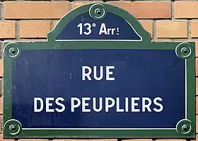 Voir la plaque.