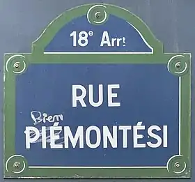 Voir la plaque.