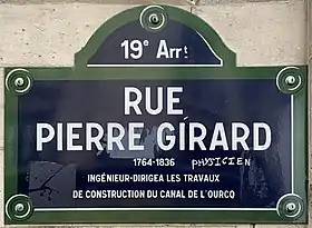 Voir la plaque.