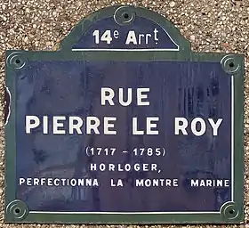 Voir la plaque.