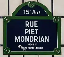 Voir la plaque.