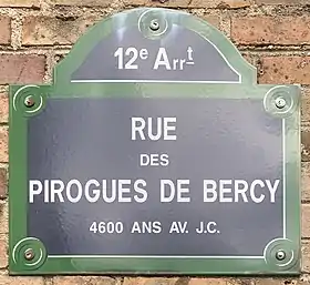 Voir la plaque.