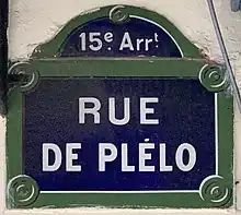 Voir la plaque.