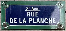 Voir la plaque.