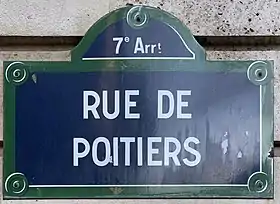 Voir la plaque.