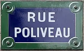 Voir la plaque.