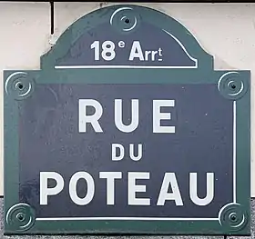 Voir la plaque.