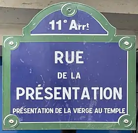 Voir la plaque.