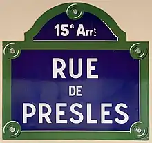 Voir la plaque.