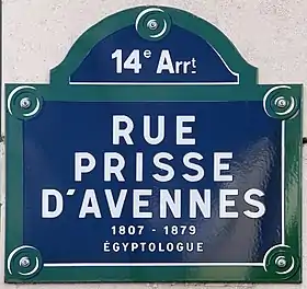 Voir la plaque.