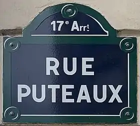 Voir la plaque.