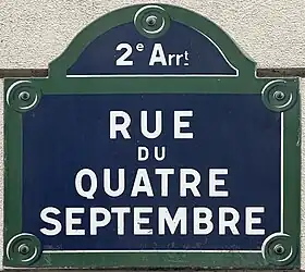 Voir la plaque.