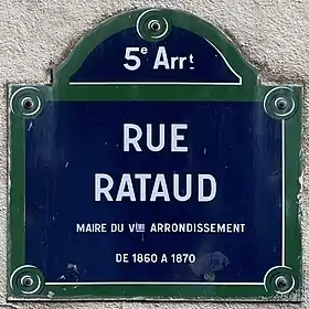 Voir la plaque.