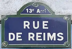 Voir la plaque.