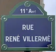 Voir la plaque.