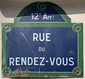 Voir la plaque.