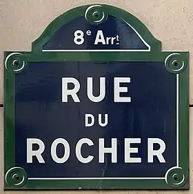 Voir la plaque.